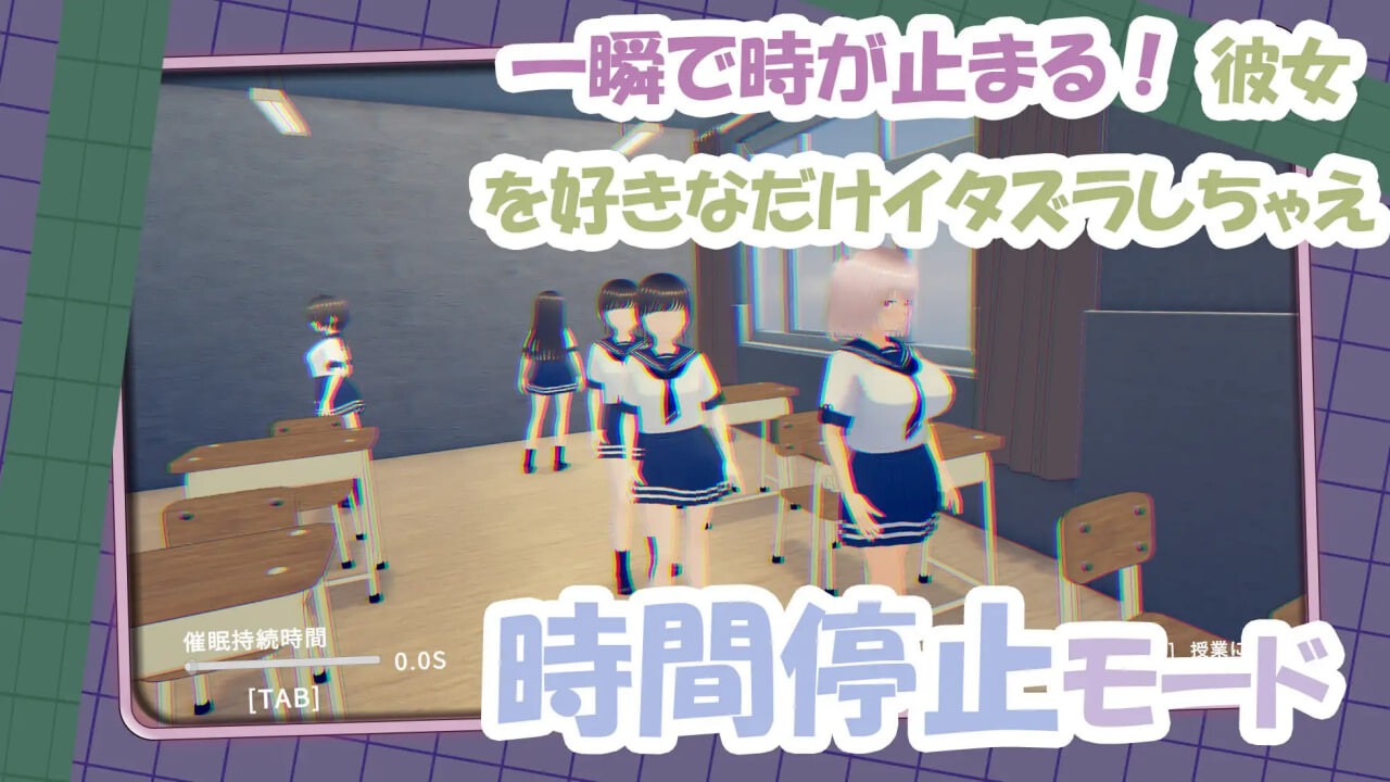 图片[1]-纯真的同学/ 純真な同級生をからかっちゃえ！ ～どこでもエッチな関係～|官中-遇见萝莉