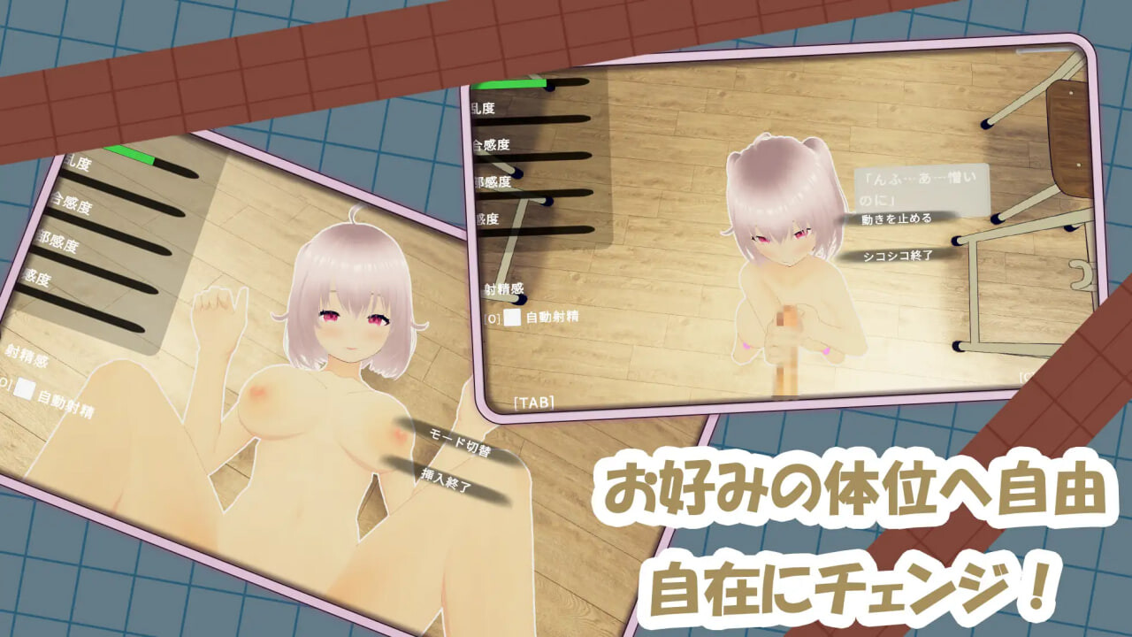 图片[2]-纯真的同学/ 純真な同級生をからかっちゃえ！ ～どこでもエッチな関係～|官中-遇见萝莉