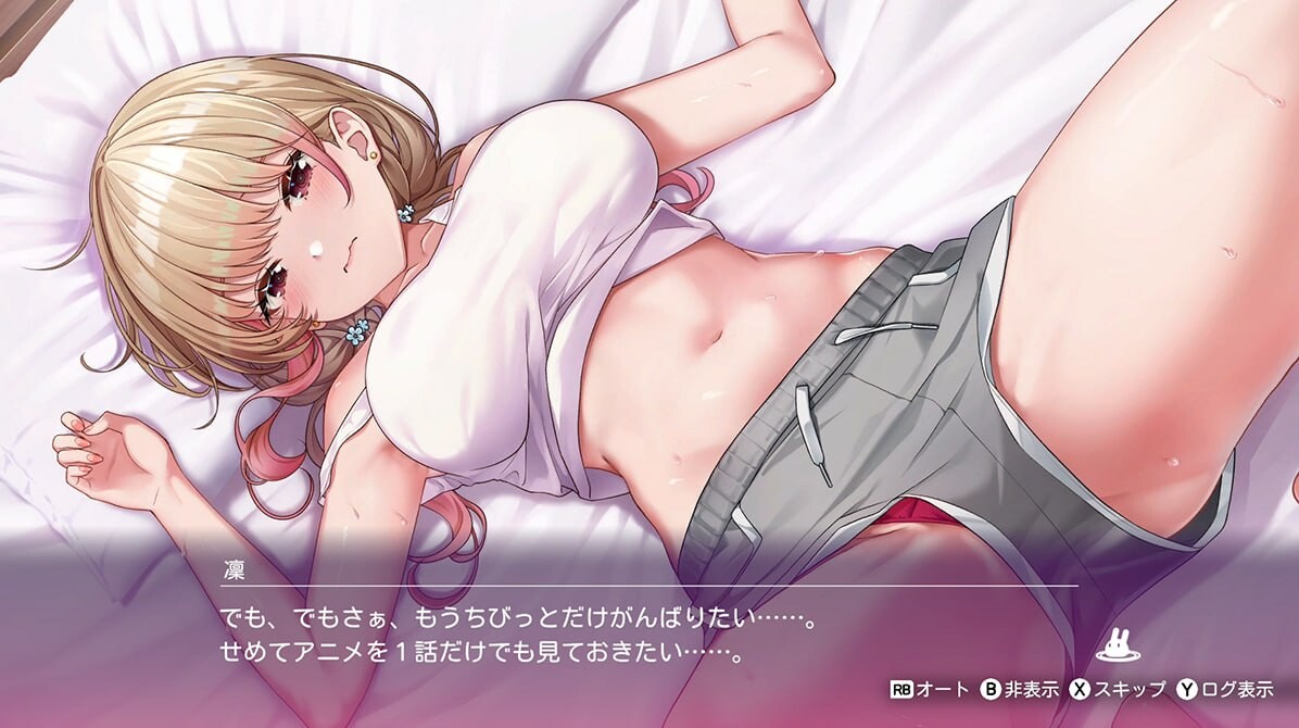 图片[3]-醉醺醺 兔兔秘密花园/へべれけ ばにーがーでん|Ver1.01|官中-遇见萝莉