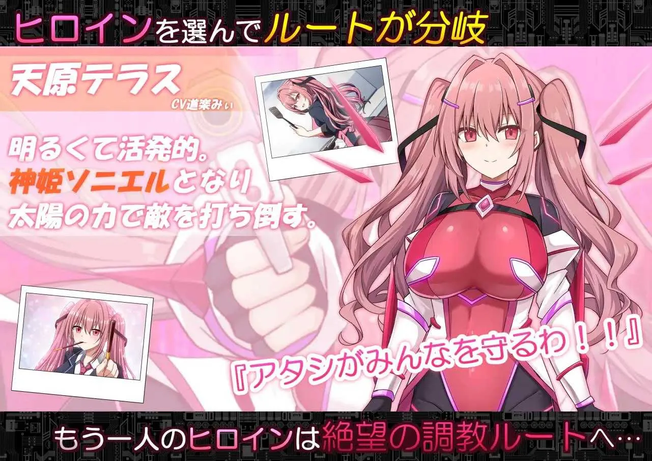 图片[4]-代号：天启 -堕落神姬与深渊之王 コード:アポカリプス -堕落の神姫と奈落の王 | v1.0 | AI汉化-遇见萝莉