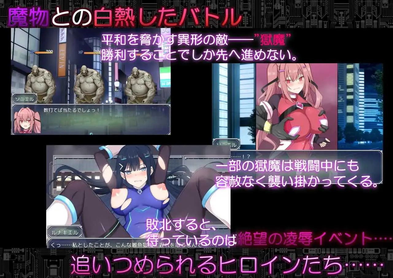 图片[1]-代号：天启 -堕落神姬与深渊之王 コード:アポカリプス -堕落の神姫と奈落の王 | v1.0 | AI汉化-遇见萝莉