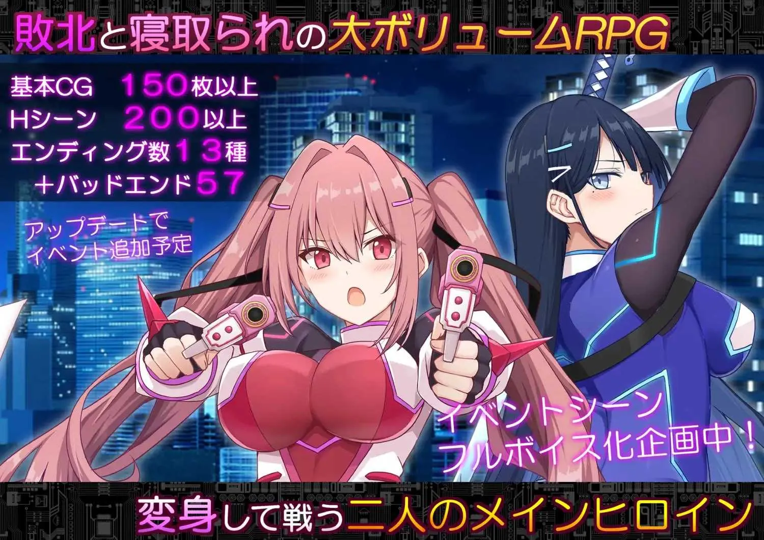 图片[2]-代号：天启 -堕落神姬与深渊之王 コード:アポカリプス -堕落の神姫と奈落の王 | v1.0 | AI汉化-遇见萝莉