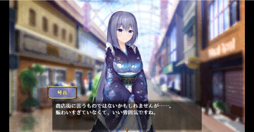 图片[2]-与女仆一起生活 SS メイドlife SS Steam官中步兵版-遇见萝莉
