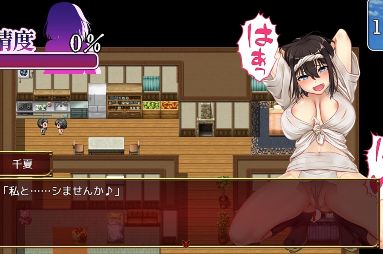 图片[3]-祢鸟村 爱虐与淫艳之祭 禰鳥村 愛虐と淫艶の祀 | v1.0.0 | 官中-遇见萝莉