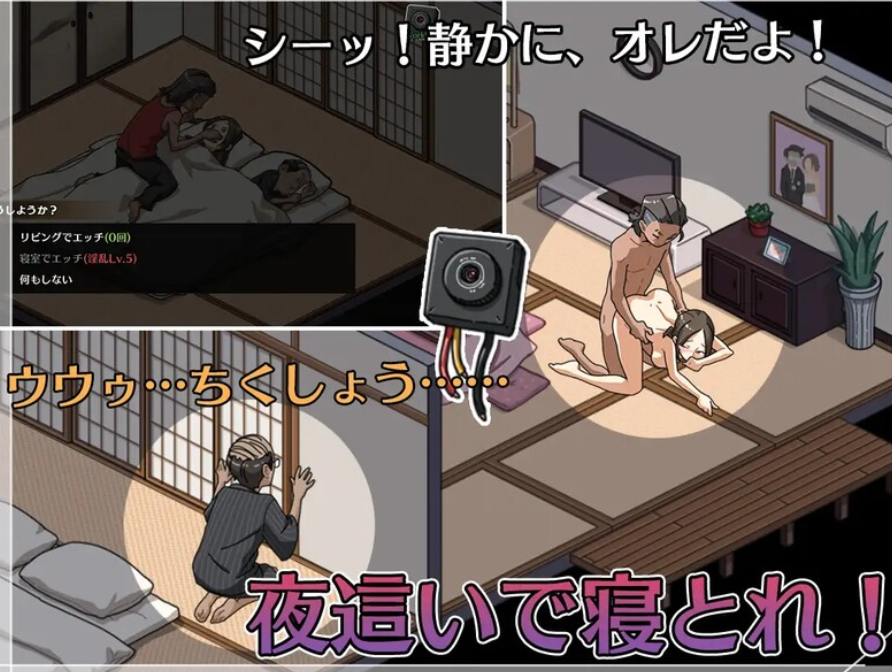 图片[4]-护身术道场 秘密的NTR课程 護身術道場 秘密のNTRレッスン | v1.9.14 | 官中 【PC+安卓】-遇见萝莉
