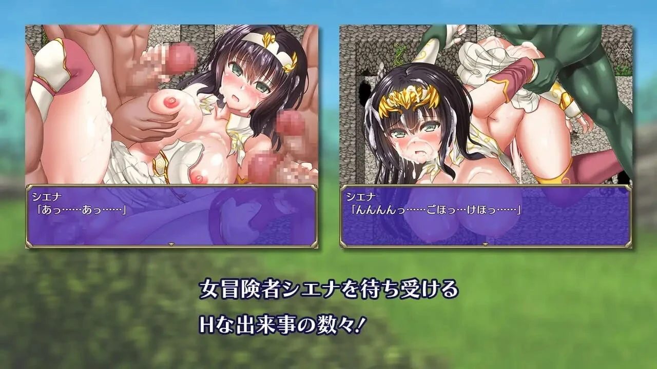 图片[1]-冒险者雪娜 冒険者シエナ | v1.0.0 | 官中-遇见萝莉