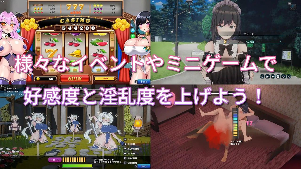 图片[1]-新搬來的大姐姐真是太可愛了！ 妻子是自愿NTR 纯爱？复仇？ | v1.043 | 官中-遇见萝莉