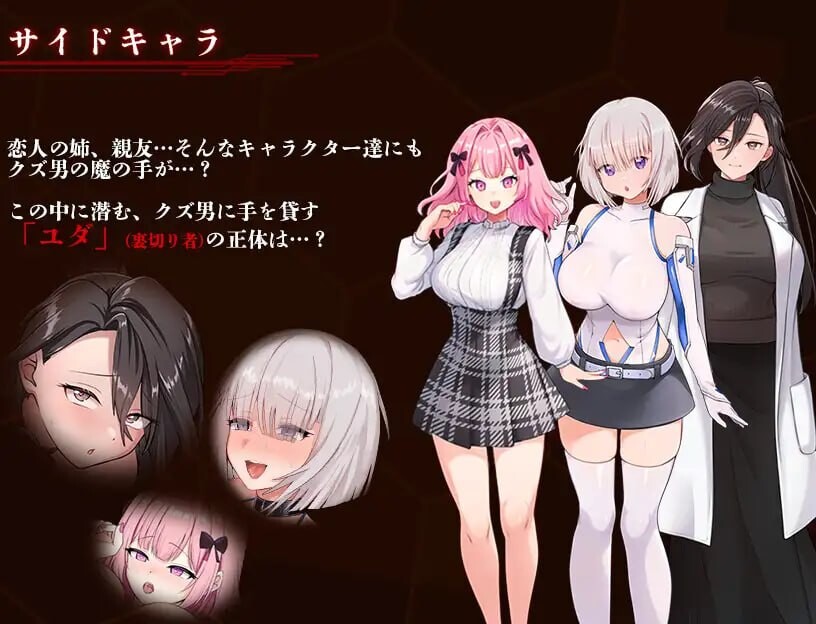 图片[1]-夺略少女蕾拉～为世献身的供牺契约～ 奪略少女レイラ～セカイのためにこの身を捧ぐ供儀契約～ | v1.0 | AI汉化-遇见萝莉