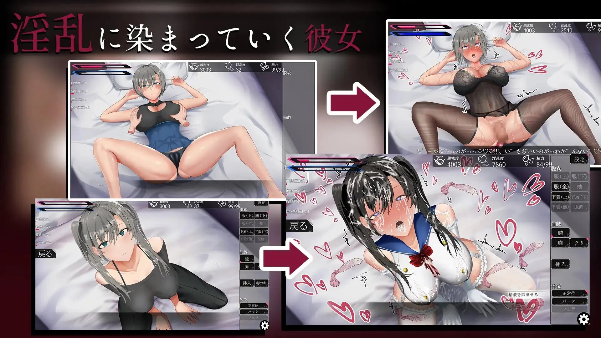 图片[3]-亚人少女～与异能少女的同居生活～ 亜人少女～異能少女との同棲生活～ | v1.0.2 | AI汉化-遇见萝莉