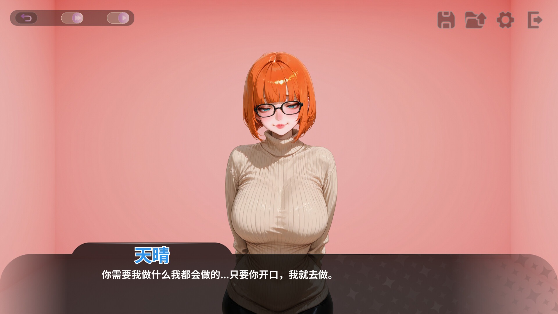 图片[3]-性爱密室逃脱 Escape The Sex Room | 官中-遇见萝莉