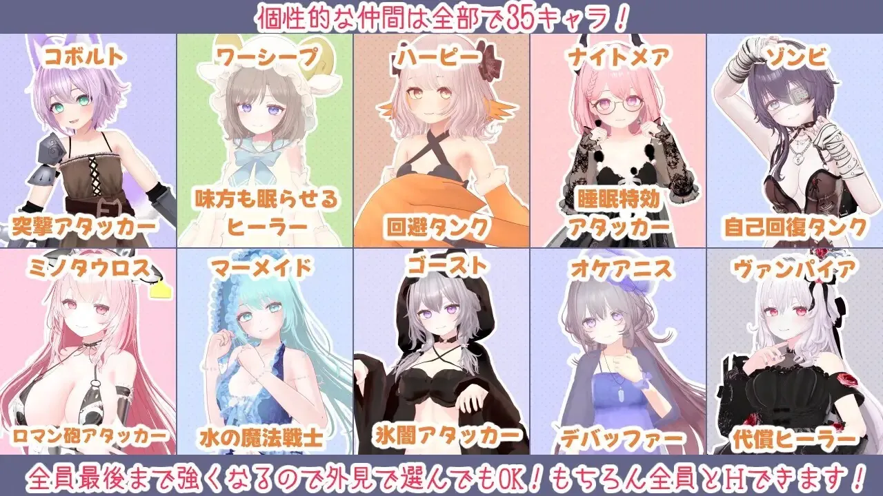 图片[1]-蜜宵的眷属 蜜宵のファミリア | v1.05 | AI汉化-遇见萝莉
