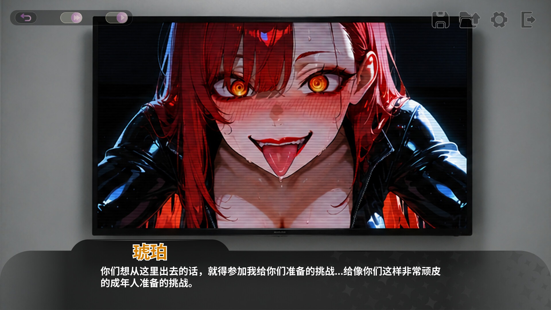 图片[4]-性爱密室逃脱 Escape The Sex Room | 官中-遇见萝莉