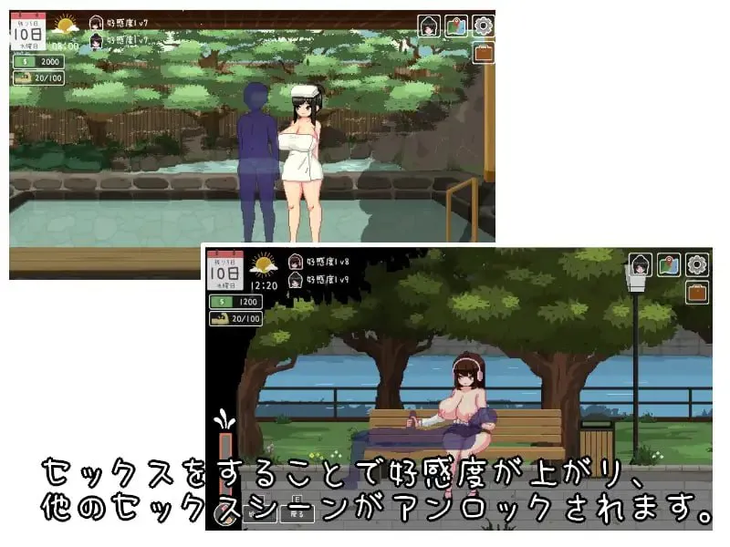 图片[1]-乐园的日常 楽園の日々 | v1.0 | AI汉化-遇见萝莉