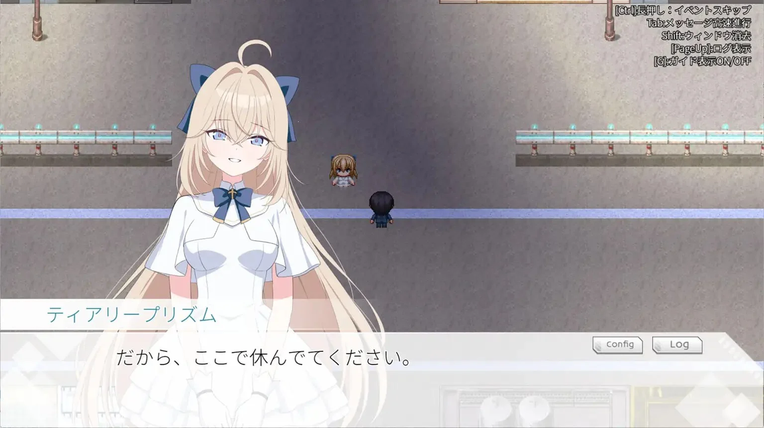 图片[2]-光之公主 蒂亚莉水晶 光のプリンセス ティアリープリズム | 汉化 【PC+安卓】-遇见萝莉