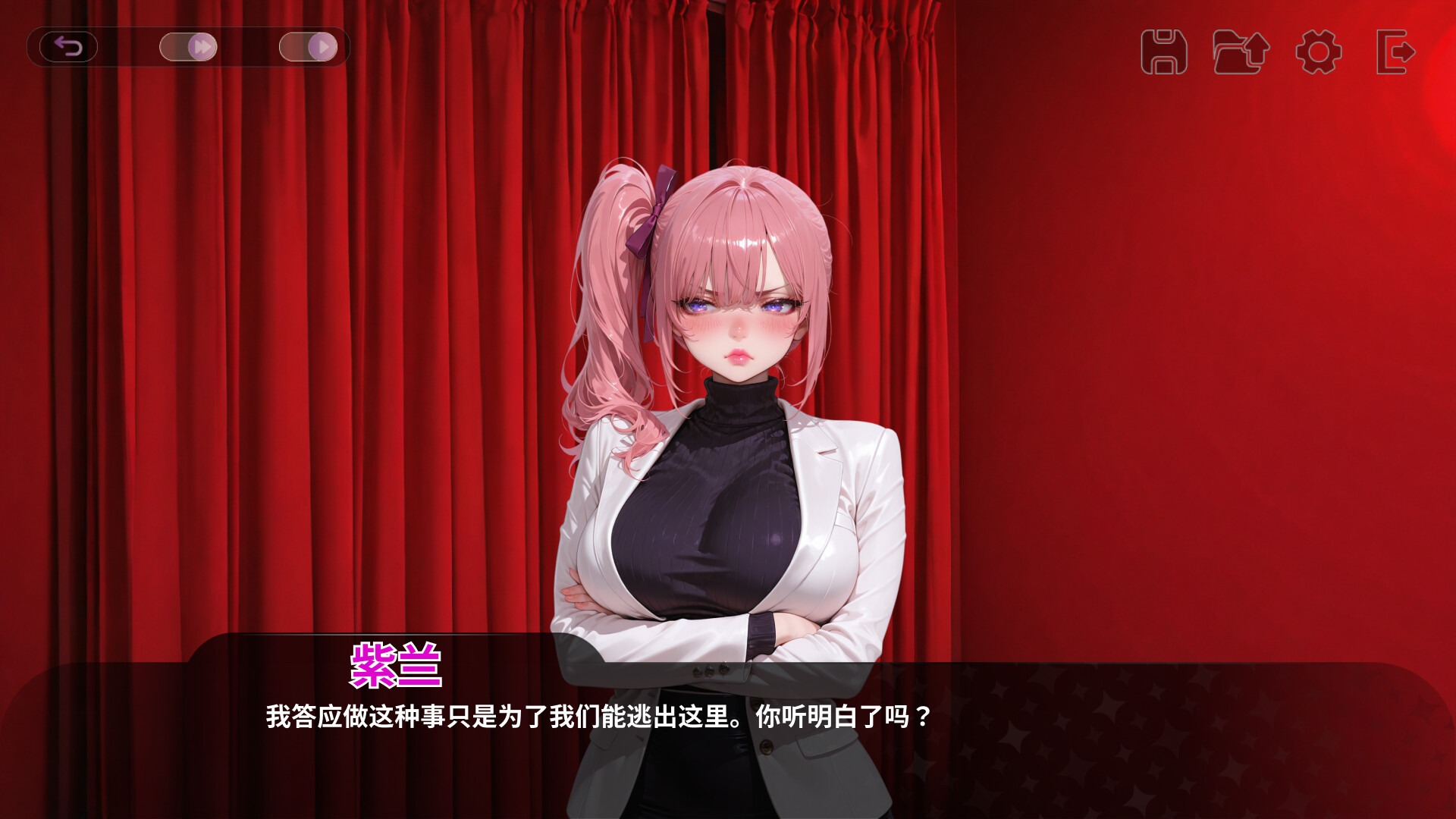图片[2]-性爱密室逃脱 Escape The Sex Room | 官中-遇见萝莉