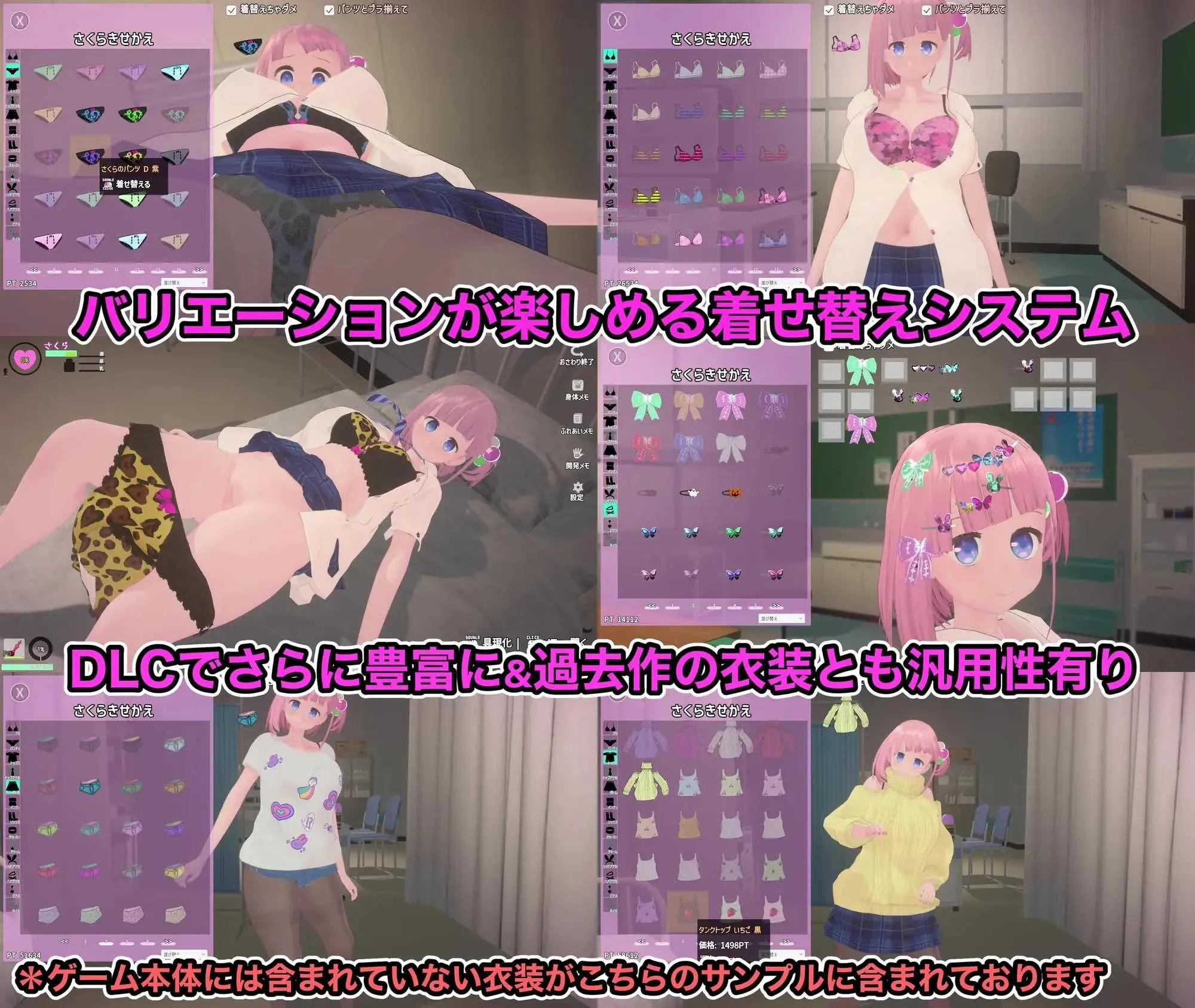 图片[3]-溺爱兄控？妹妹发情催眠APP！ でれあへ?妹発情催○アプリ! | v2.1.2 | 官中-遇见萝莉
