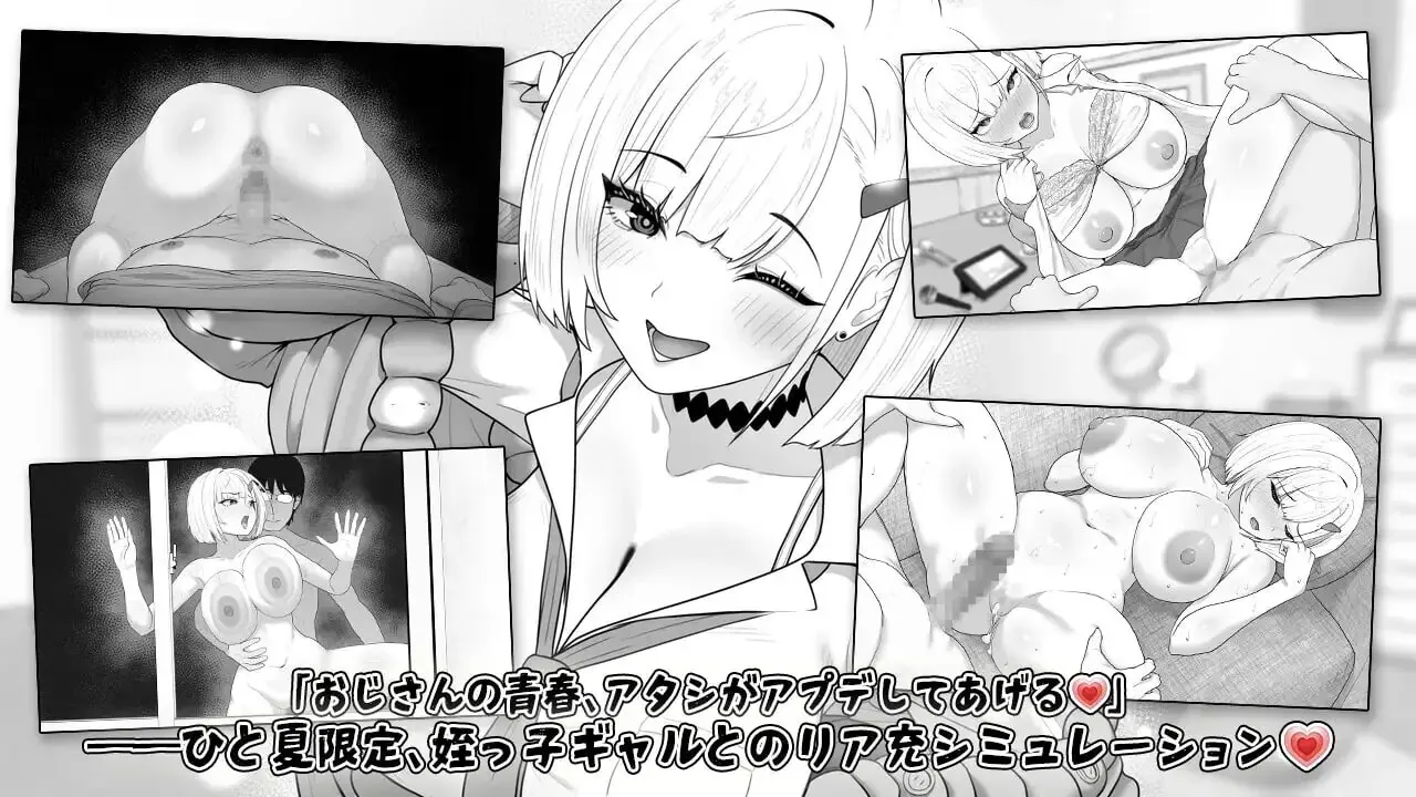 图片[4]-美亚的房间 みぃあルーム | v1.2 | AI汉化-遇见萝莉