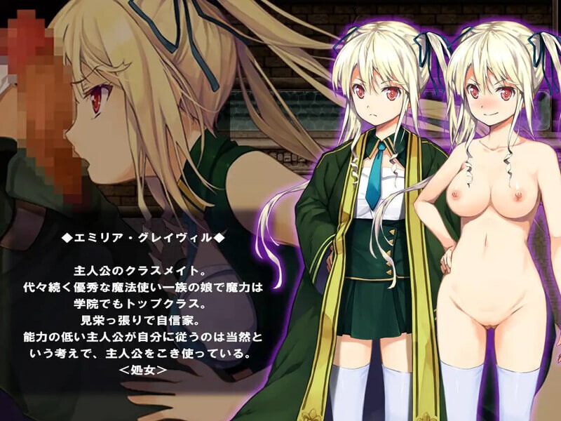图片[2]-催眠：阿克米之书 催○ アクメの書 ～高慢姉妹にエッチな逆襲～ | 汉化 【PC+安卓】-遇见萝莉
