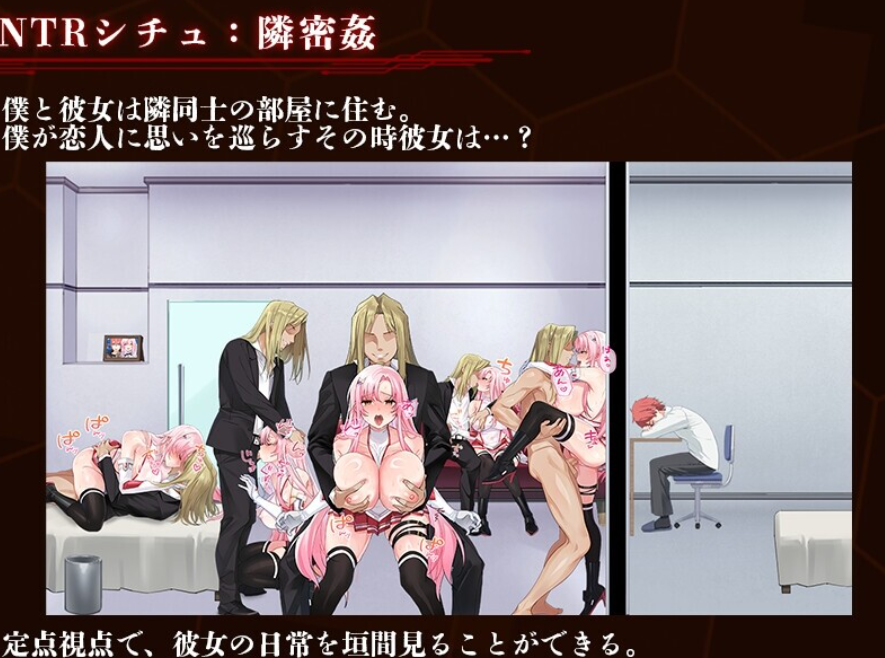 图片[4]-夺略少女蕾拉～为世献身的供牺契约～ 奪略少女レイラ～セカイのためにこの身を捧ぐ供儀契約～ | v1.0 | AI汉化-遇见萝莉