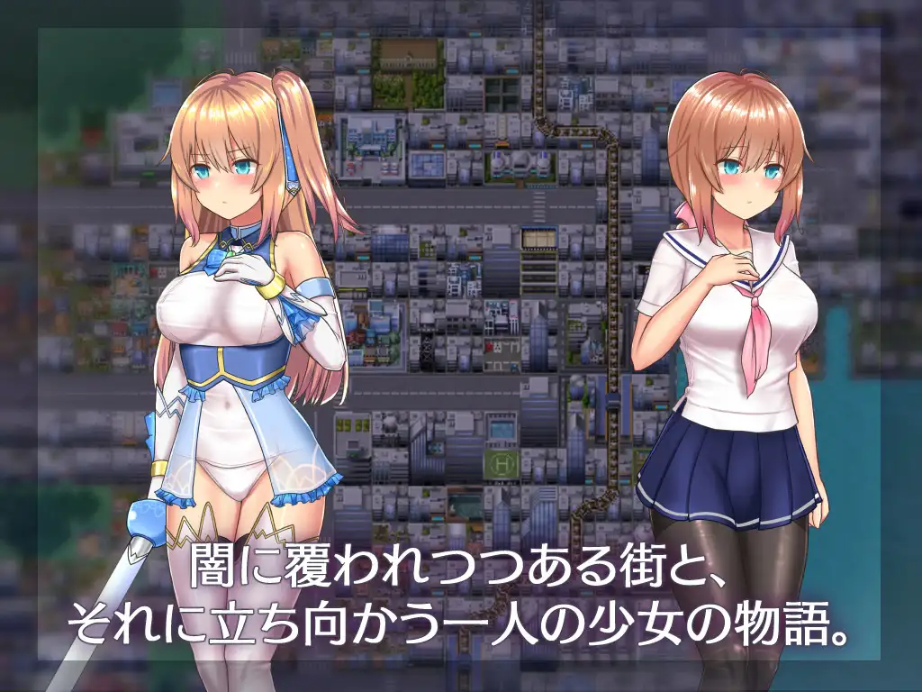 图片[1]-魔法少女天穹法妮雅 魔法少女セレスフォニア | 魔改版 | 官中 【PC+安卓】-遇见萝莉