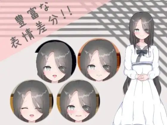 图片[3]-我们还是好朋友的时候 私たちがまだ親友だった頃 | 汉化 【PC+安卓】-遇见萝莉