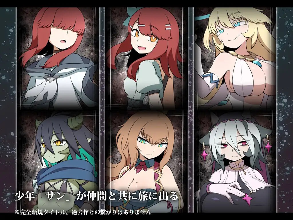 图片[1]-空洞世界 Hollow World ホロウワルド | 汉化 【PC+安卓】-遇见萝莉
