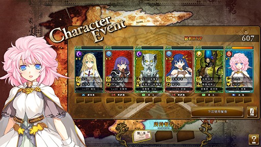 图片[1]-兰斯10 -日不落MOD- | v0.475 |  官中-遇见萝莉