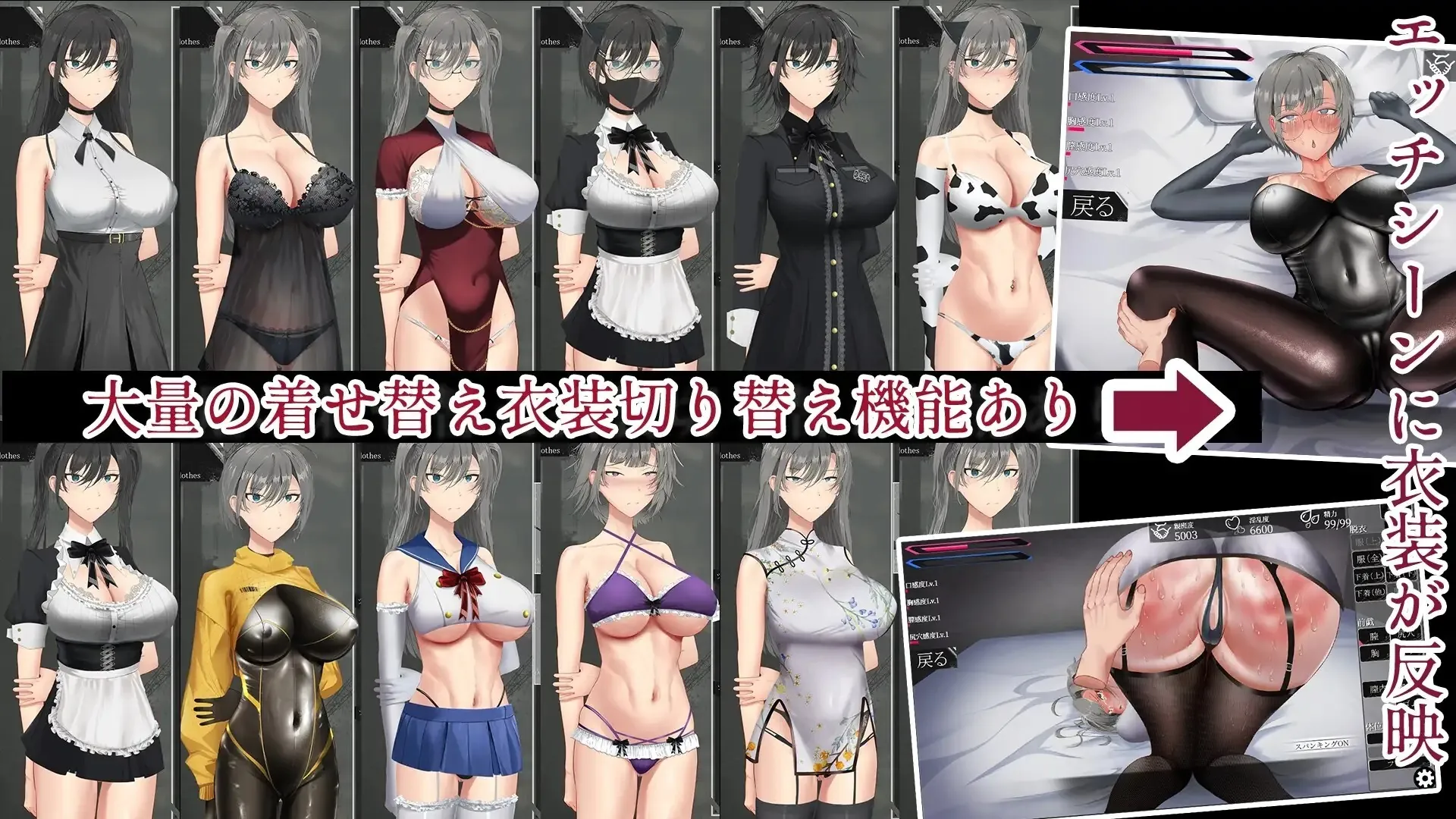 图片[2]-亚人少女～与异能少女的同居生活～ 亜人少女～異能少女との同棲生活～ | v1.0.2 | AI汉化-遇见萝莉