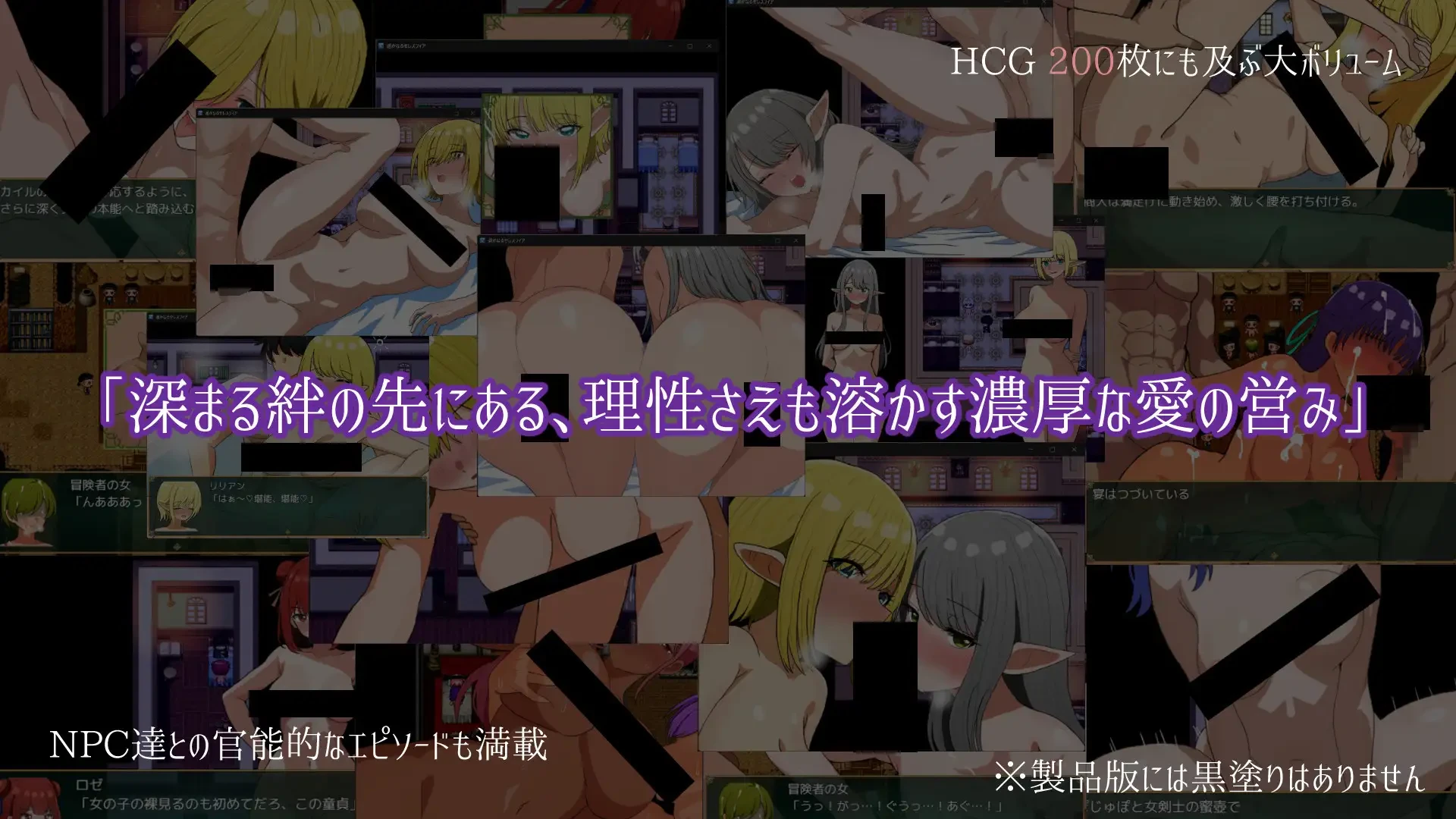 图片[3]-遥远的塞雷斯菲亚 遥かなるセレスフィア | v2.0 | AI汉化-遇见萝莉