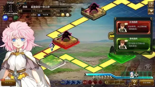 图片[1]-兰斯10 决战 Rance10 | v1.04 | 官中-遇见萝莉