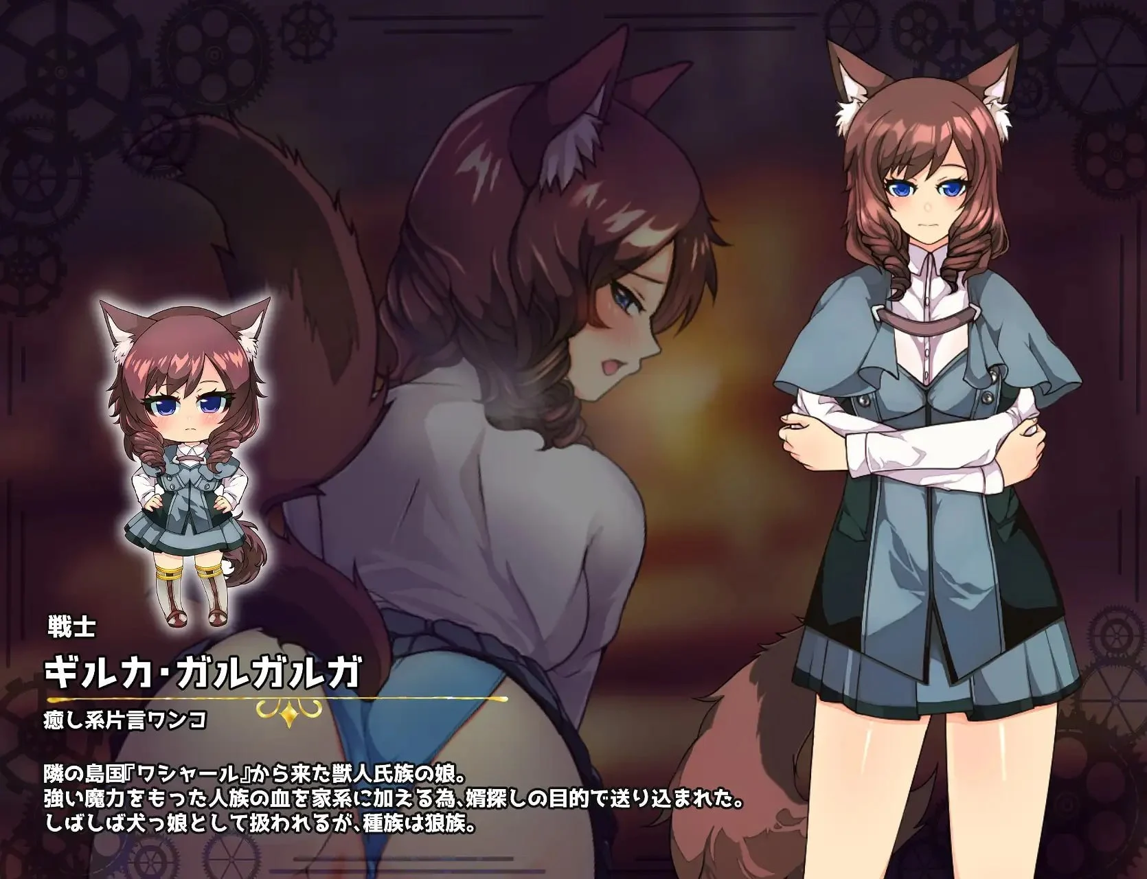 图片[5]-仿造×英雄 イミテーション×ヒーロー | v1.0 | 汉化 【PC+安卓】-遇见萝莉