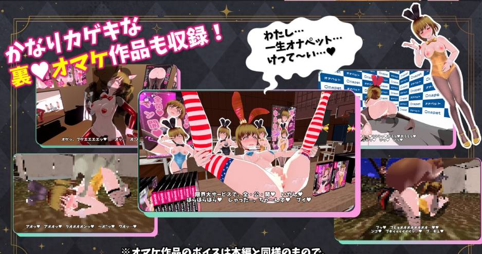 图片[2]-硬币☆小穴 コイン☆プッシー | v1.0.1 | 汉化-遇见萝莉