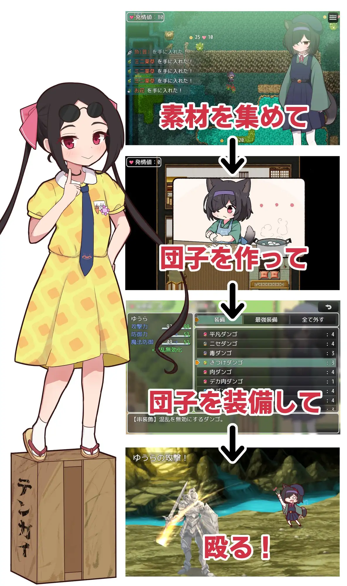 图片[2]-相思的天涯 相思のテンガイ | v1.0 | 汉化 【PC+安卓】-遇见萝莉