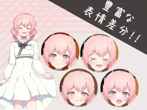 图片[2]-我们还是好朋友的时候 私たちがまだ親友だった頃 | 汉化 【PC+安卓】-遇见萝莉
