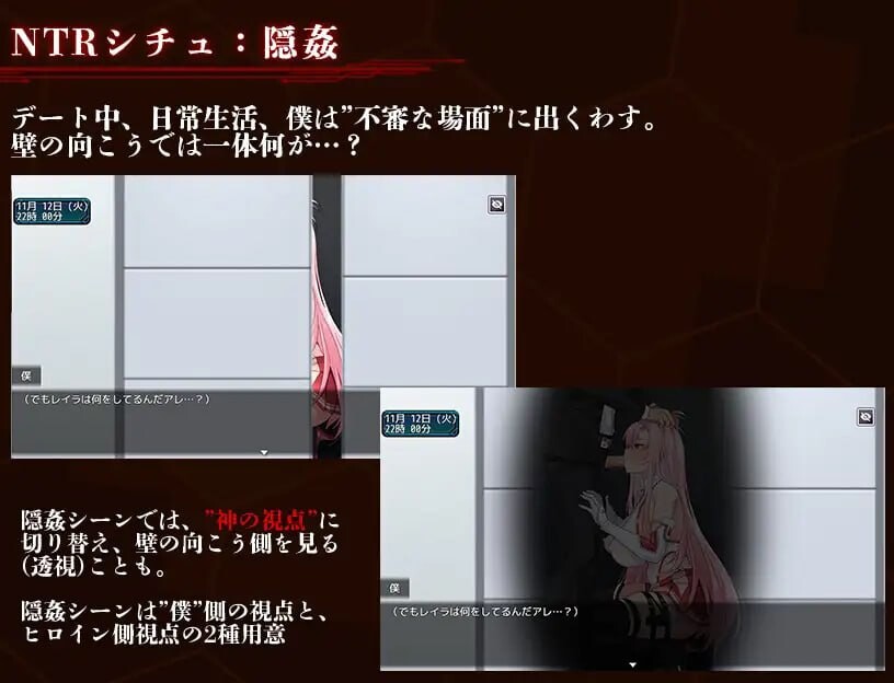 图片[5]-夺略少女蕾拉～为世献身的供牺契约～ 奪略少女レイラ～セカイのためにこの身を捧ぐ供儀契約～ | v1.0 | AI汉化-遇见萝莉
