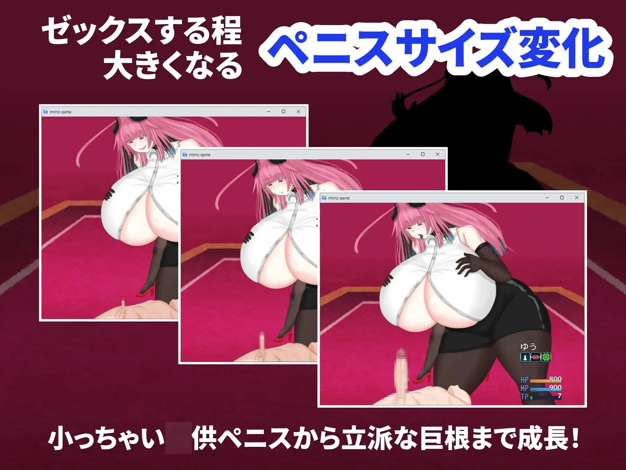 图片[3]-大魔族的公主与小勇者 大きい魔族の姫と小さい勇者 | v1.0 | AI汉化-遇见萝莉