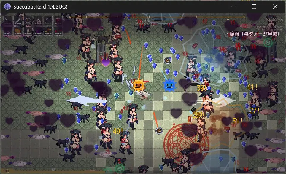图片[1]-魅魔袭来 Succubus Raid | v1.0 | AI汉化-遇见萝莉