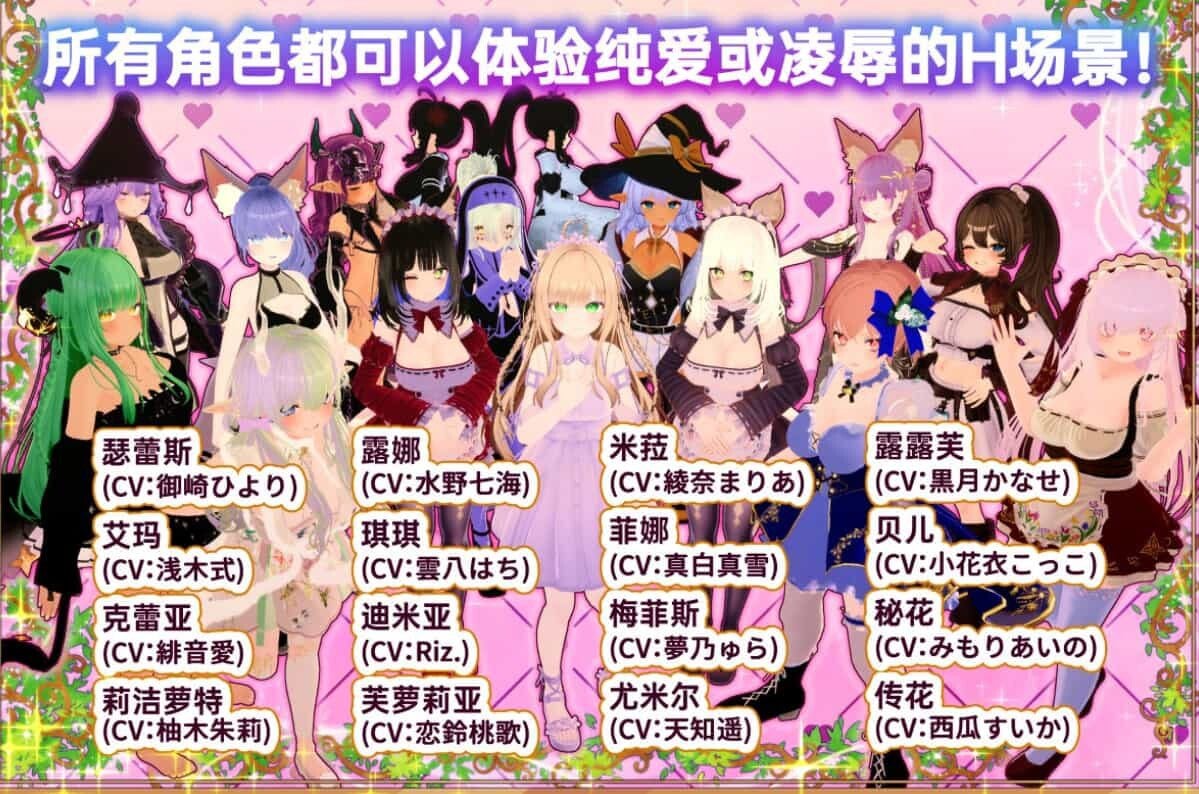 图片[5]-异世界树的巫女～用魔法触摸尽情做色色的事～  | ver.S1.1 | 官中-遇见萝莉